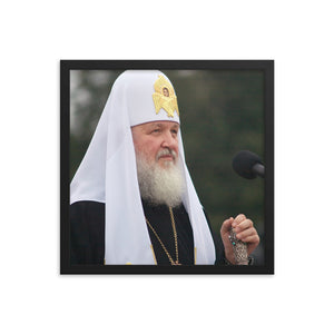 Patriarch Kirill of Moscow Framed poster