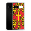 Slavic Flower Cross Royal Red Samsung Case